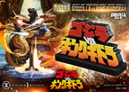 Prime 1 Studio Legacy Art Noriyoshi Ohrai Heisei Godzilla Godzilla vs. King Ghidorah Bonus Version – view 2
