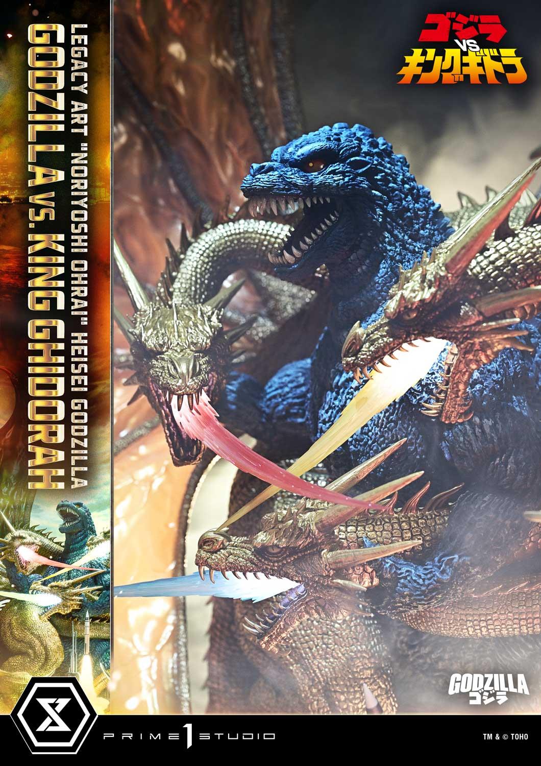 Prime 1 Studio Legacy Art Noriyoshi Ohrai Heisei Godzilla Godzilla vs. King Ghidorah – view 4