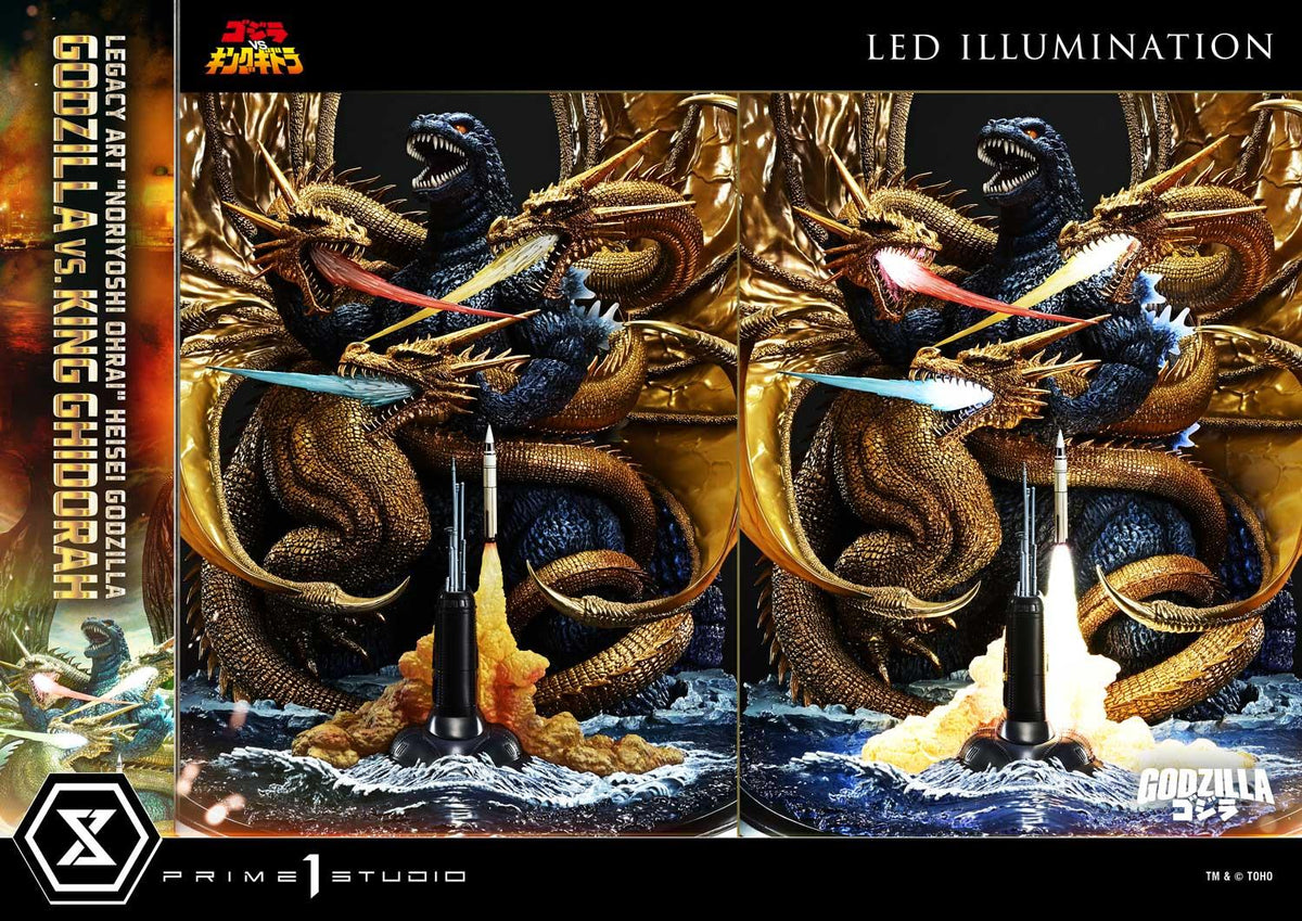 Prime 1 Studio Legacy Art Noriyoshi Ohrai Heisei Godzilla Godzilla vs. King Ghidorah – view 6