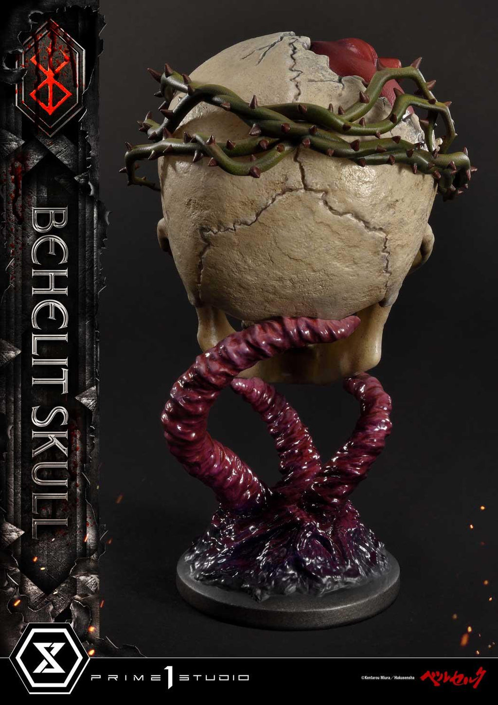 Prime 1 Studio Life Scale Masterline Berserk Behelit Skull – view 7