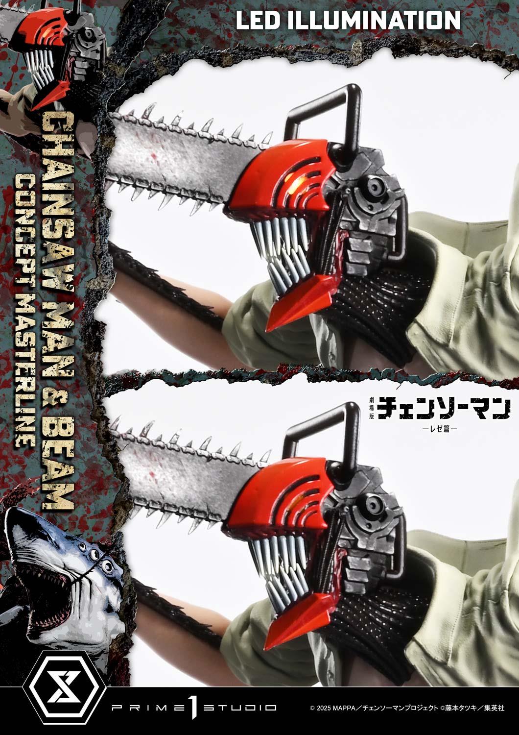 Prime 1 Studio Concept Masterline Chainsaw Man – The Movie: Reze Arc CHAINSAW MAN & BEAM Bonus Version – view 6