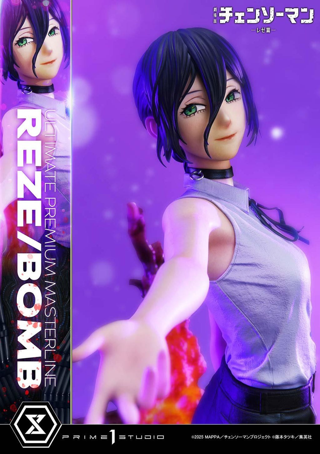 Prime 1 Studio Ultimate Premium Masterline Chainsaw Man – The Movie: Reze Arc REZE/BOMB – view 2