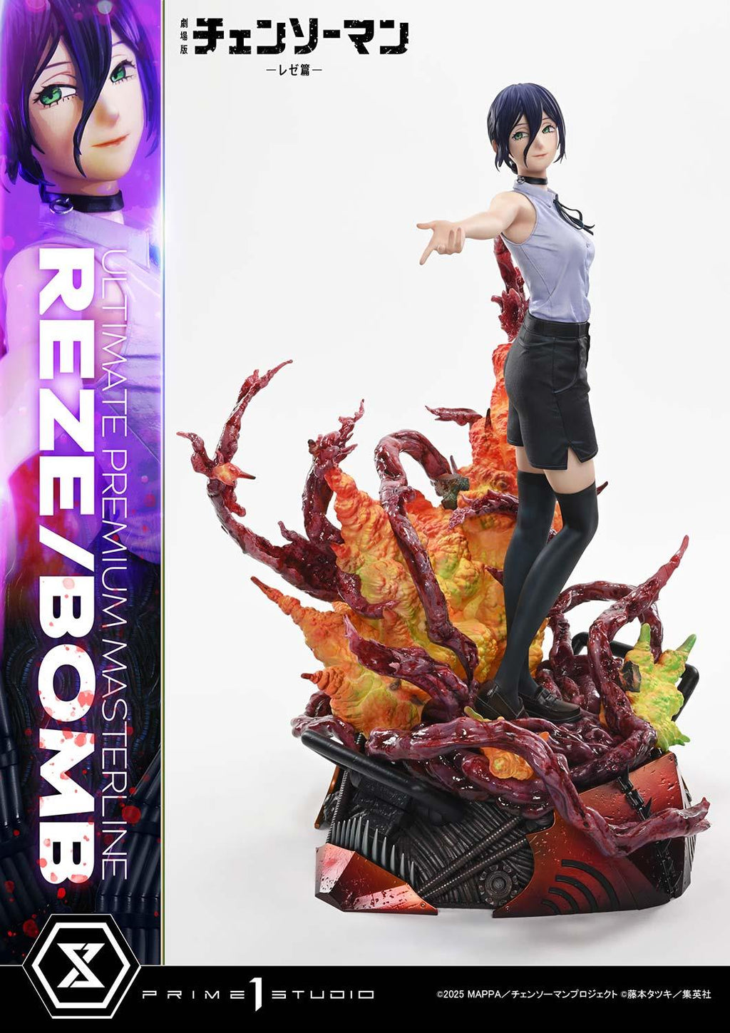 Prime 1 Studio Ultimate Premium Masterline Chainsaw Man – The Movie: Reze Arc REZE/BOMB – view 6