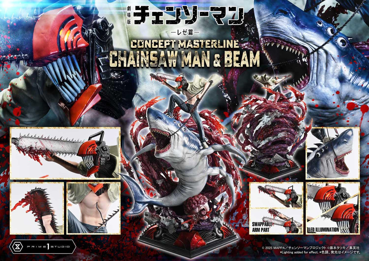Prime 1 Studio Concept Masterline Chainsaw Man – The Movie: Reze Arc CHAINSAW MAN & BEAM – view 3