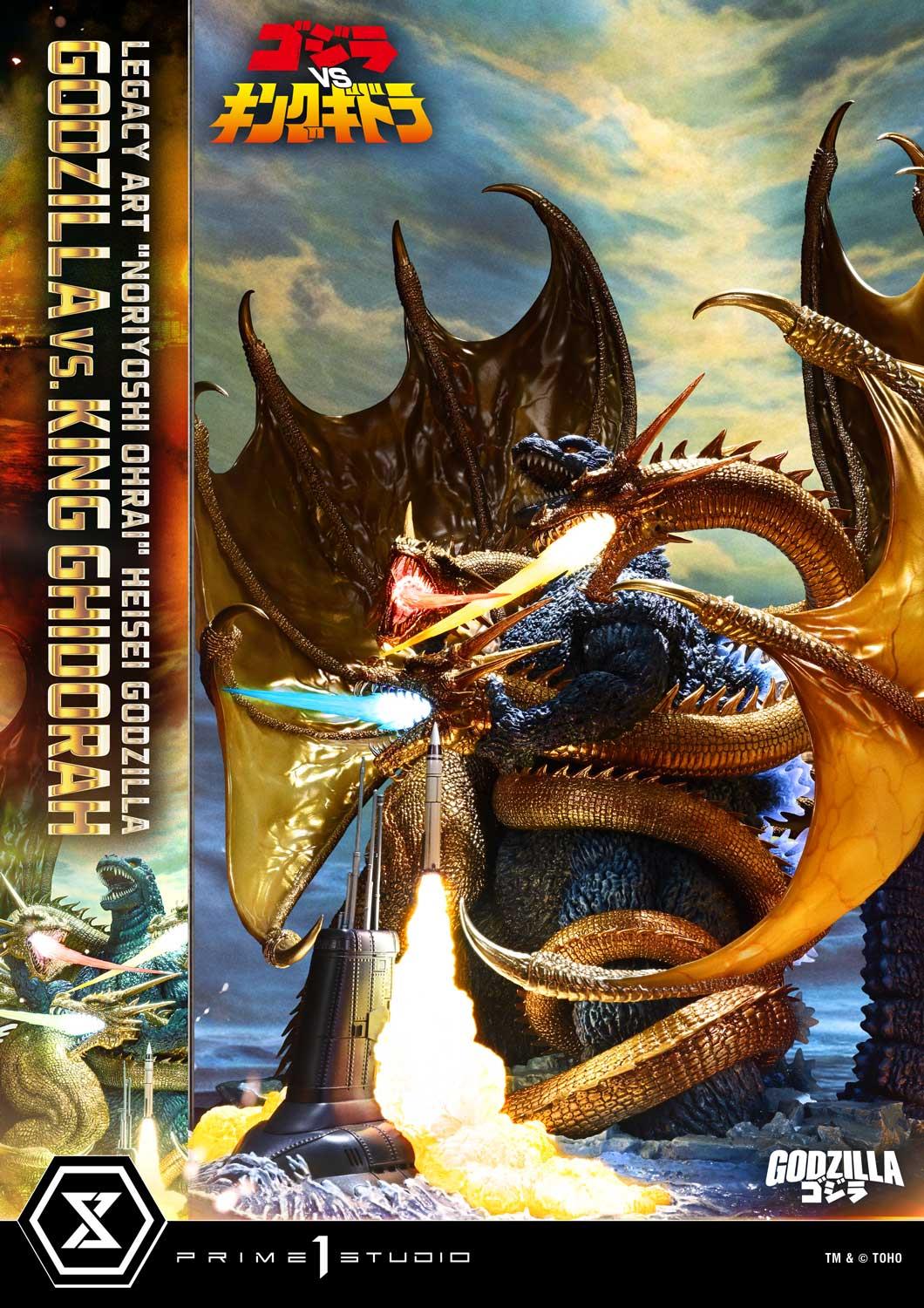 Prime 1 Studio Legacy Art Noriyoshi Ohrai Heisei Godzilla Godzilla vs. King Ghidorah – view 3