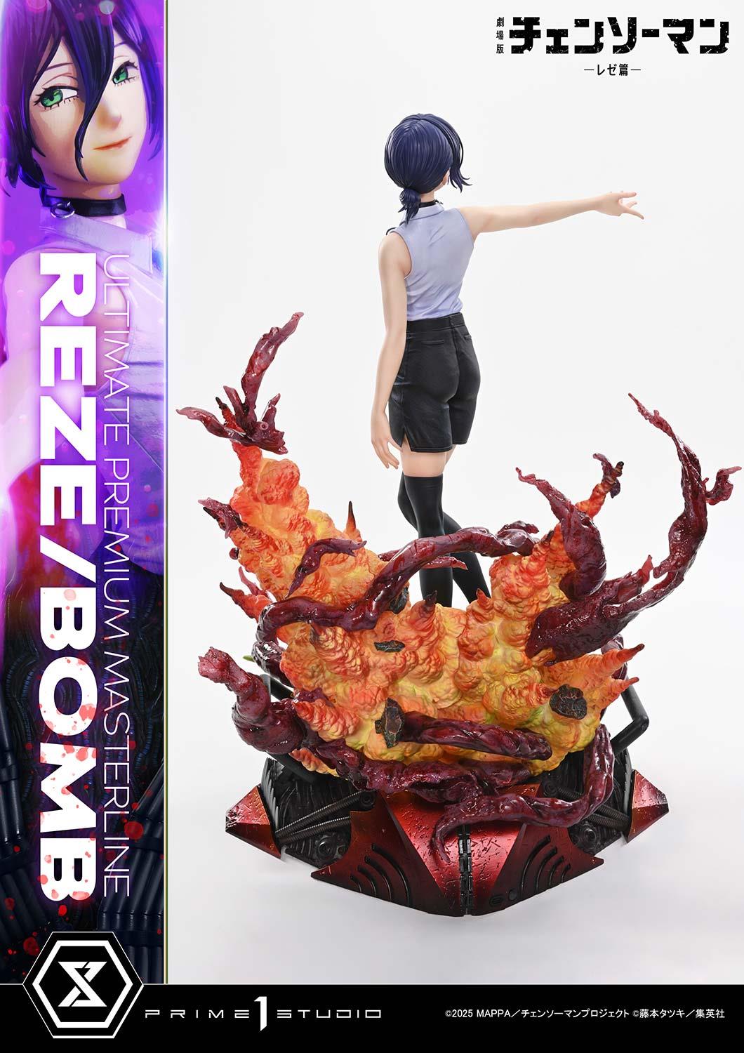 Prime 1 Studio Ultimate Premium Masterline Chainsaw Man – The Movie: Reze Arc REZE/BOMB – view 7