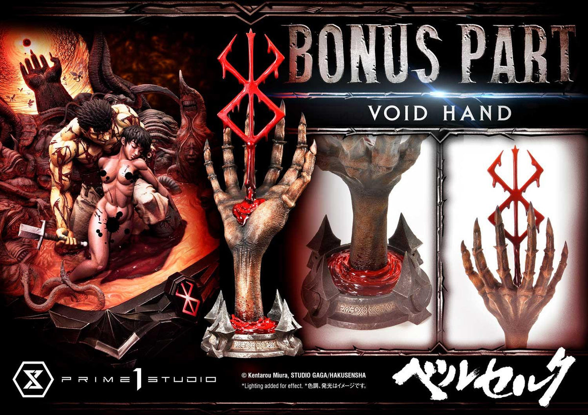 Prime 1 Studio Legacy Art Kentarou Miura Berserk Guts & Casca Bonus Version – view 2