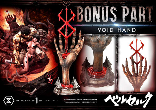 Prime 1 Studio Legacy Art Kentarou Miura Berserk Guts & Casca Bonus Version – view 2