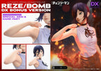 Prime 1 Studio Ultimate Premium Masterline Chainsaw Man – The Movie: Reze Arc REZE/BOMB DX Bonus Version – view 2