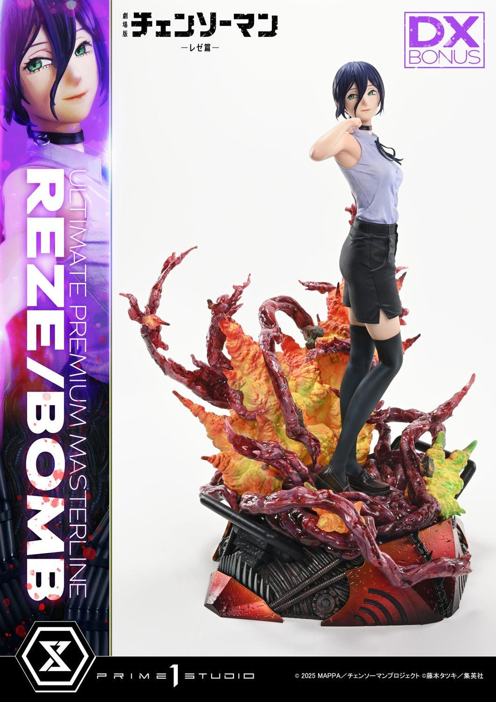Prime 1 Studio Ultimate Premium Masterline Chainsaw Man – The Movie: Reze Arc REZE/BOMB DX Bonus Version – view 10