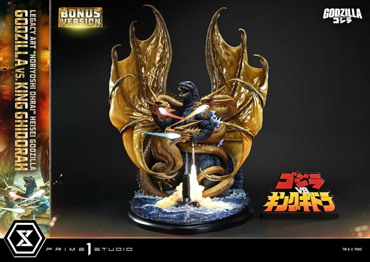 Prime 1 Studio Legacy Art Noriyoshi Ohrai Heisei Godzilla Godzilla vs. King Ghidorah Bonus Version – view 3