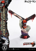 Prime 1 Studio Concept Masterline Chainsaw Man – The Movie: Reze Arc CHAINSAW MAN & BEAM Bonus Version – view 8
