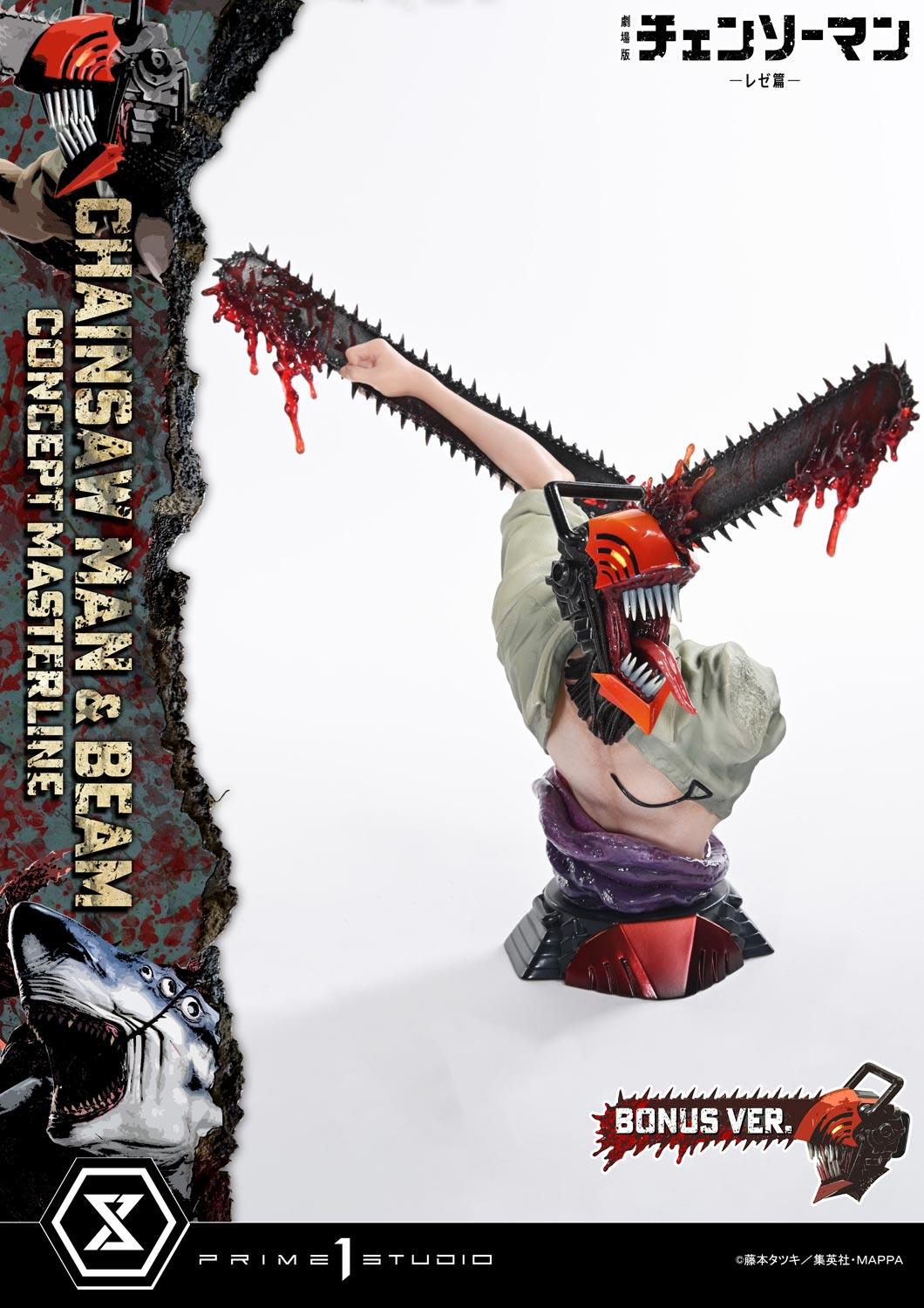 Prime 1 Studio Concept Masterline Chainsaw Man – The Movie: Reze Arc CHAINSAW MAN & BEAM Bonus Version – view 8