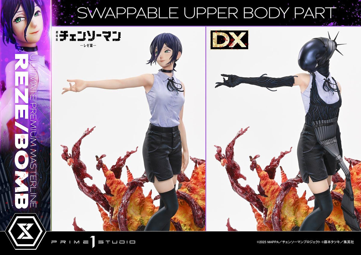 Prime 1 Studio Ultimate Premium Masterline Chainsaw Man – The Movie: Reze Arc REZE/BOMB Deluxe Version – view 7