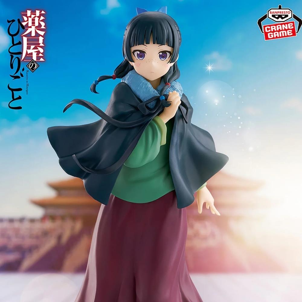 The Apothecary Diaries Maomao Figure Poncho Bandai