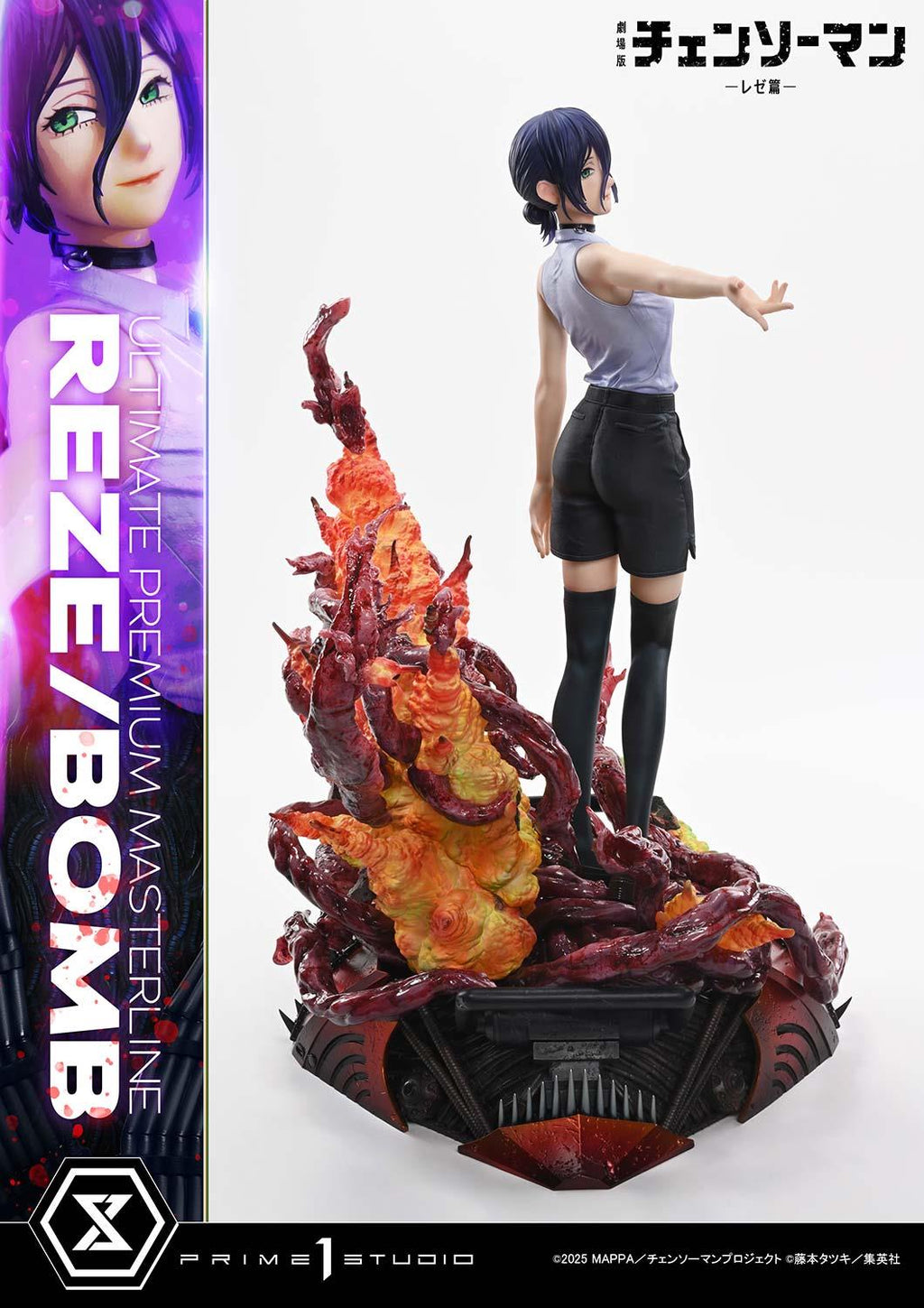 Prime 1 Studio Ultimate Premium Masterline Chainsaw Man – The Movie: Reze Arc REZE/BOMB – view 8