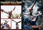 Prime 1 Studio Concept Masterline Chainsaw Man – The Movie: Reze Arc CHAINSAW MAN & BEAM Bonus Version – view 2