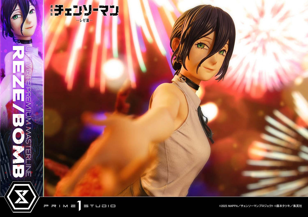 Prime 1 Studio Ultimate Premium Masterline Chainsaw Man – The Movie: Reze Arc REZE/BOMB – view 3