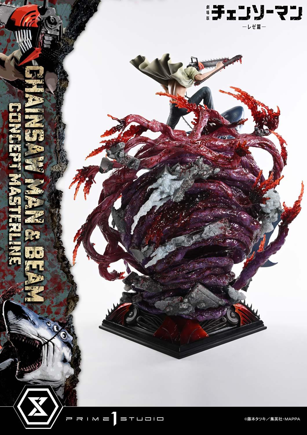 Prime 1 Studio Concept Masterline Chainsaw Man – The Movie: Reze Arc CHAINSAW MAN & BEAM – view 8