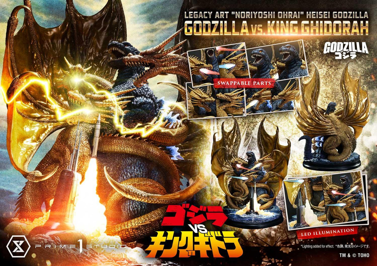 Prime 1 Studio Legacy Art Noriyoshi Ohrai Heisei Godzilla Godzilla vs. King Ghidorah Bonus Version – view 5