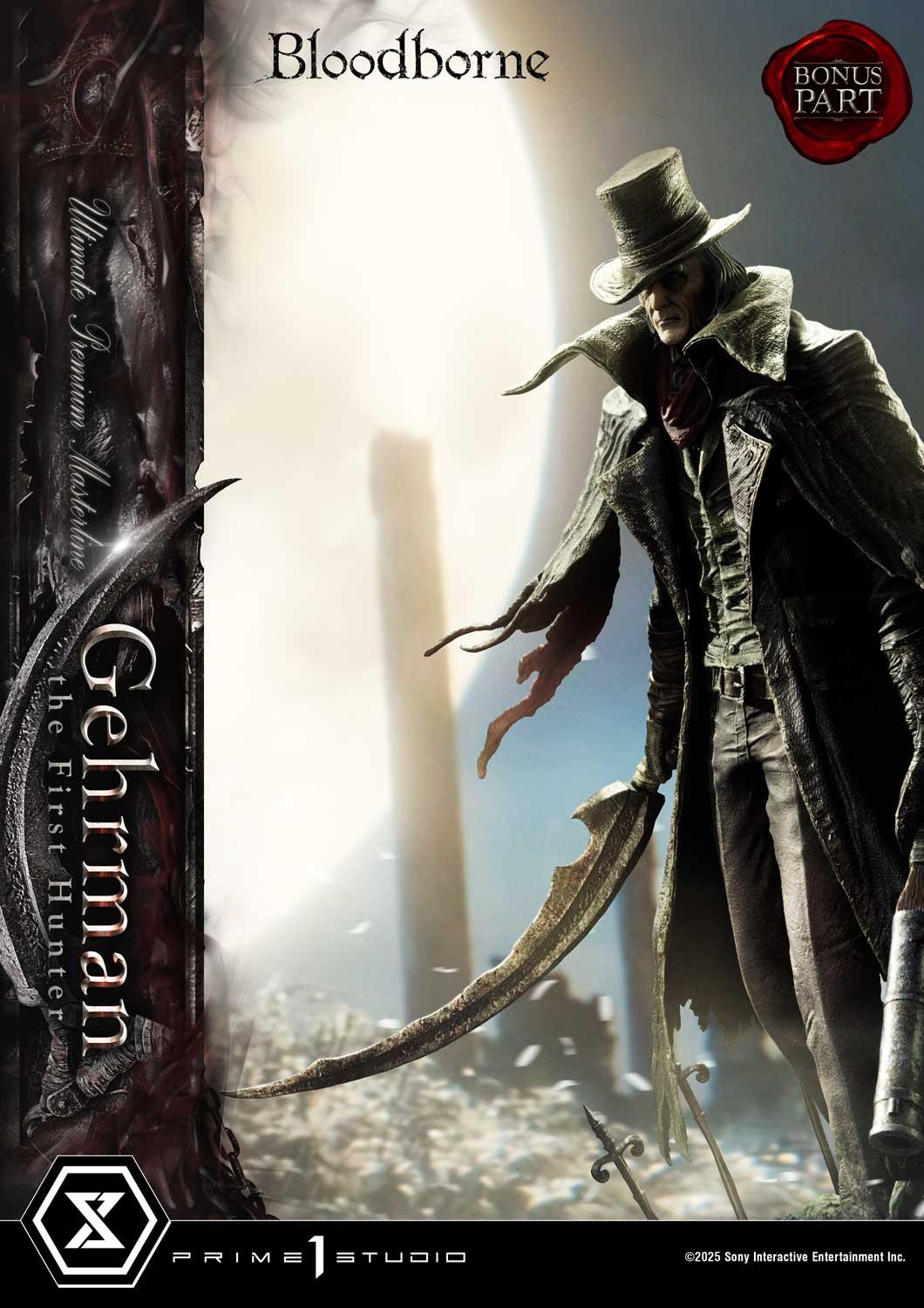 Prime 1 Studio Ultimate Premium Masterline Bloodborne Gehrman Bonus Version – view 7
