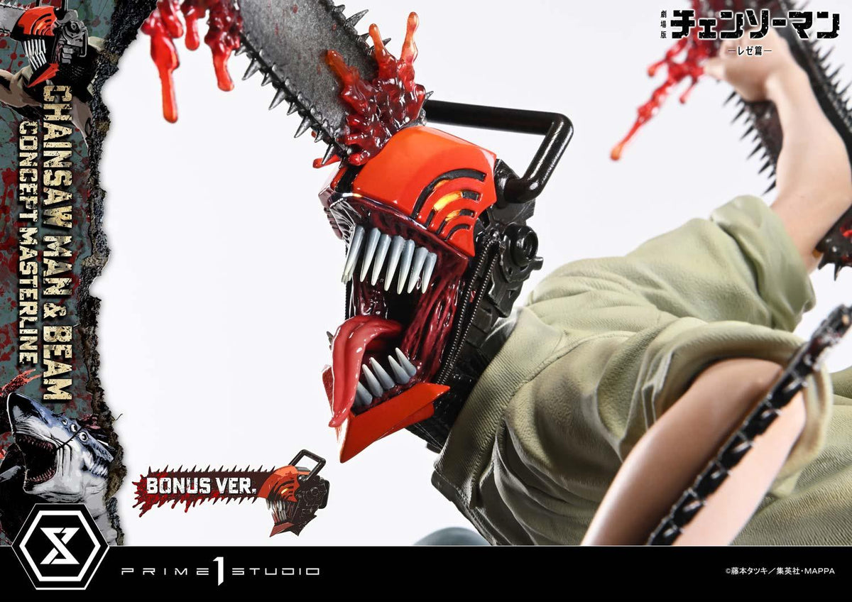Prime 1 Studio Concept Masterline Chainsaw Man – The Movie: Reze Arc CHAINSAW MAN & BEAM Bonus Version – view 9