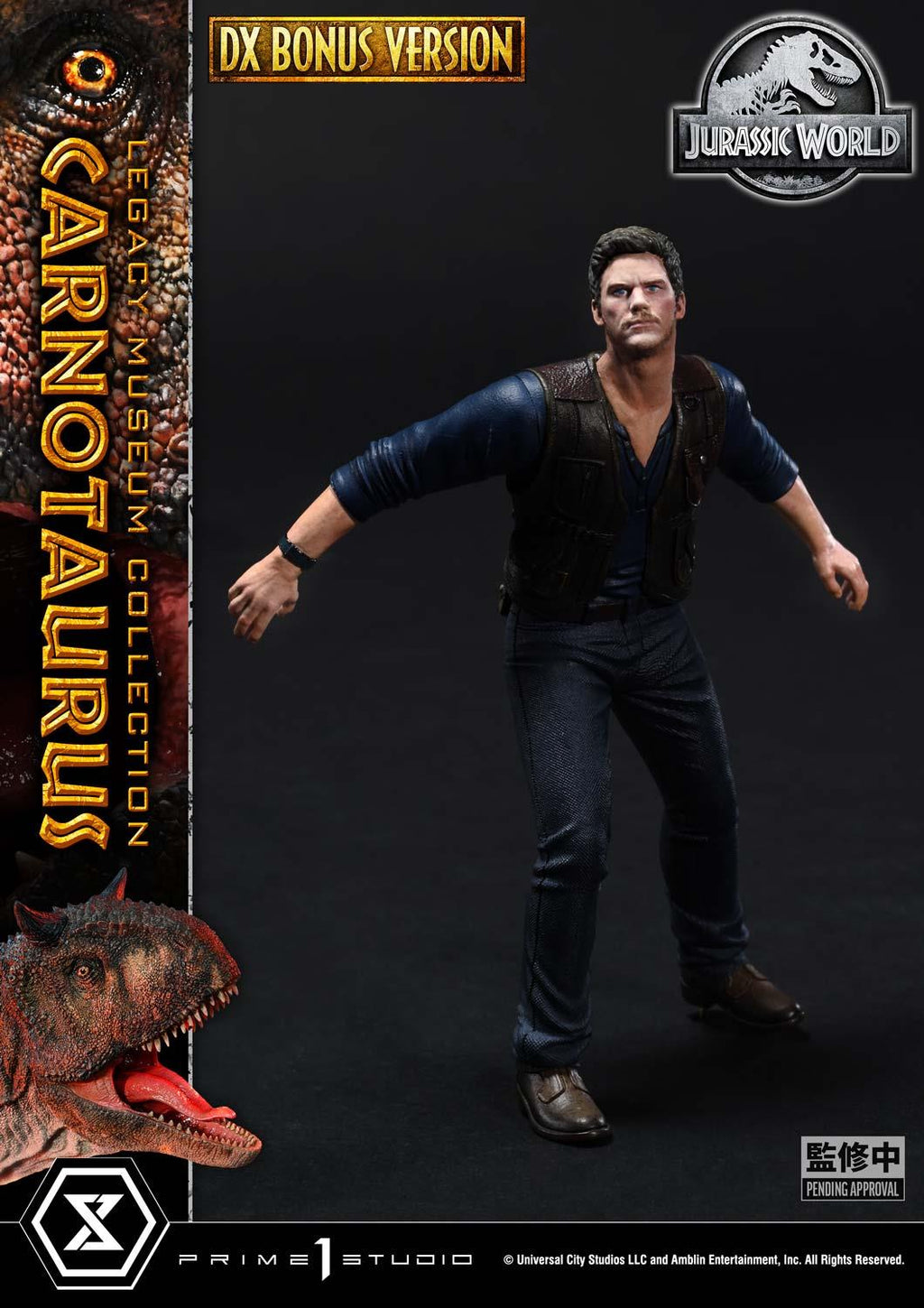 Prime 1 Studio Legacy Museum Collection Jurassic World: Fallen Kingdom (Film) Carnotaurus 1/15 scale DX Bonus – view 4