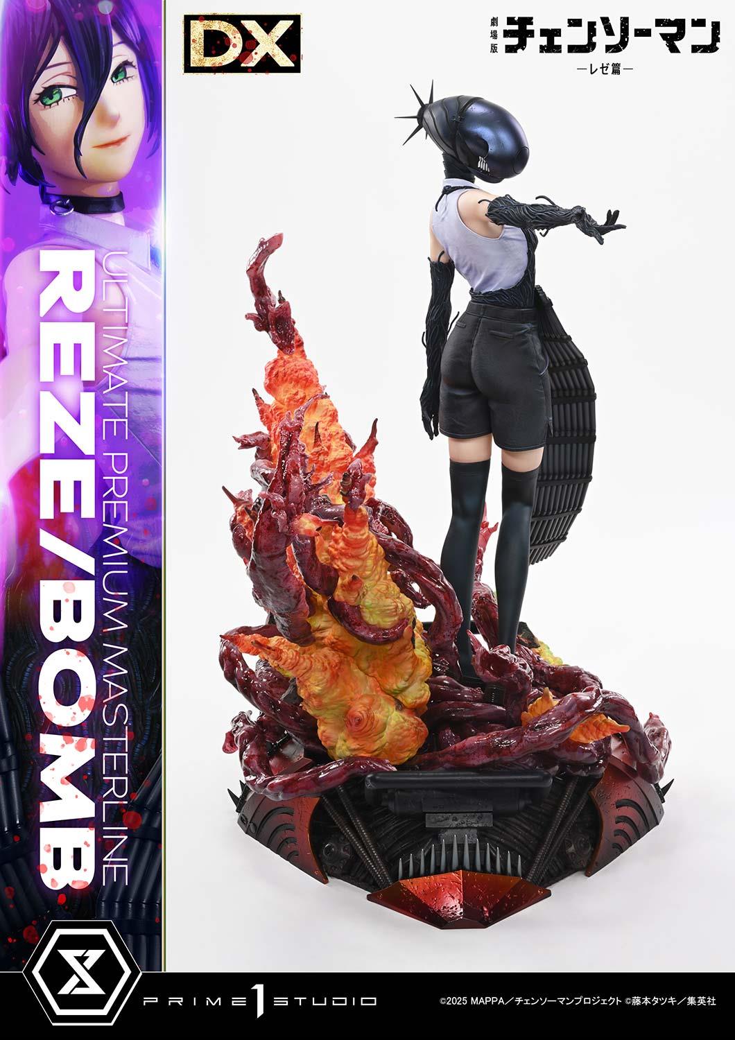 Prime 1 Studio Ultimate Premium Masterline Chainsaw Man – The Movie: Reze Arc REZE/BOMB Deluxe Version – view 10