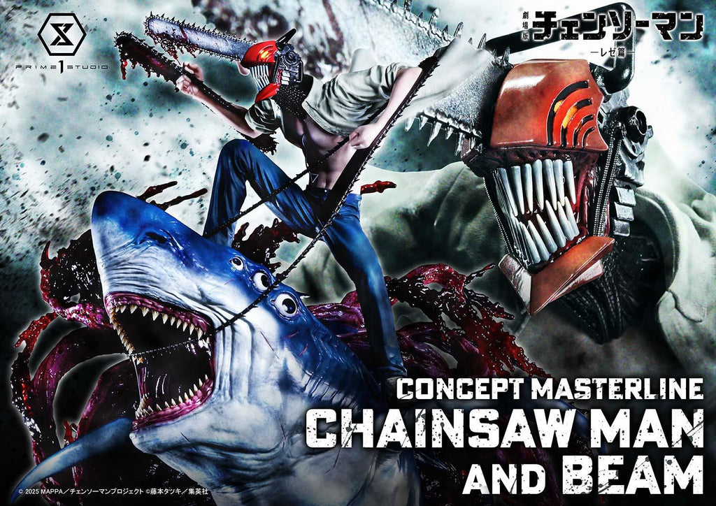 Prime 1 Studio Concept Masterline Chainsaw Man – The Movie: Reze Arc CHAINSAW MAN & BEAM