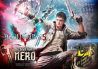 Prime 1 Studio Ultimate Premium Masterline Devil May Cry V Nero EX Color Limited Version