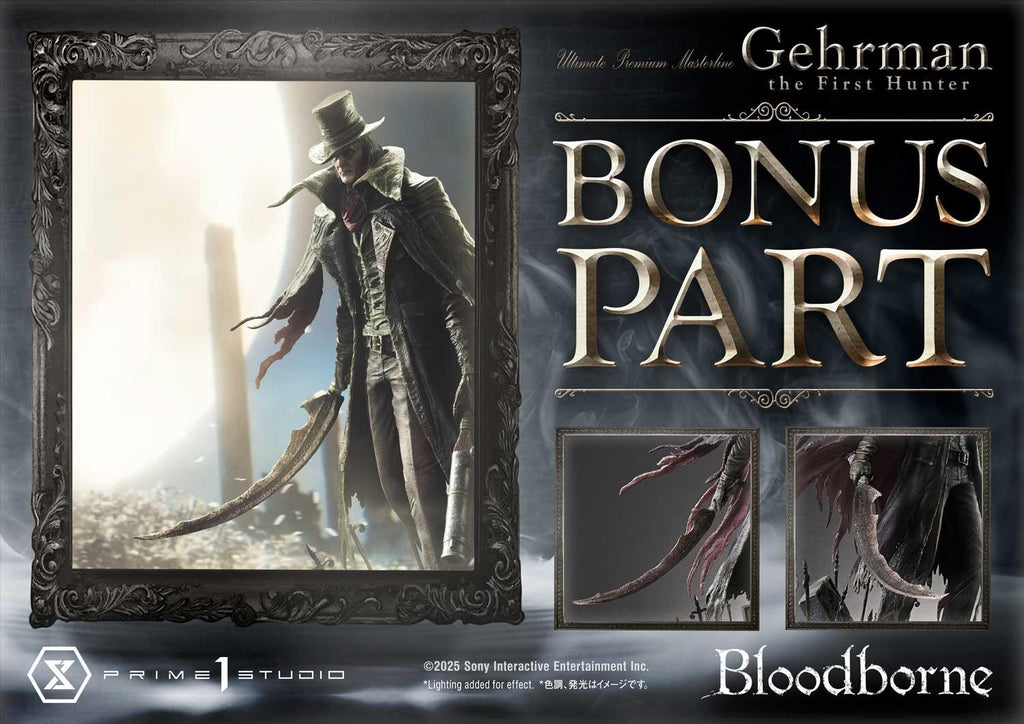Prime 1 Studio Ultimate Premium Masterline Bloodborne Gehrman Bonus Version – view 2