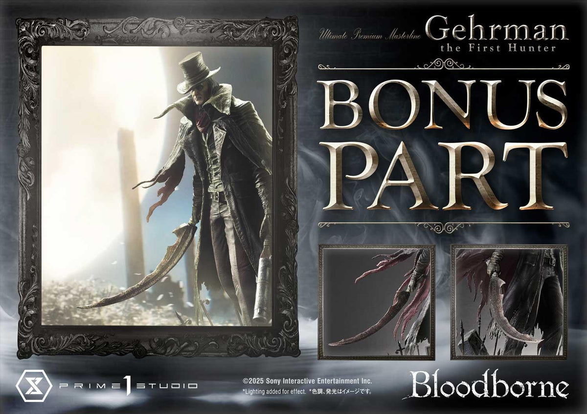 Prime 1 Studio Ultimate Premium Masterline Bloodborne Gehrman Bonus Version – view 2