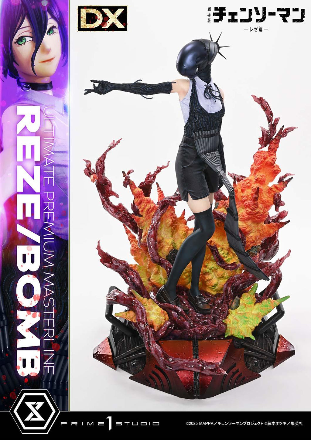 Prime 1 Studio Ultimate Premium Masterline Chainsaw Man – The Movie: Reze Arc REZE/BOMB Deluxe Version – view 9