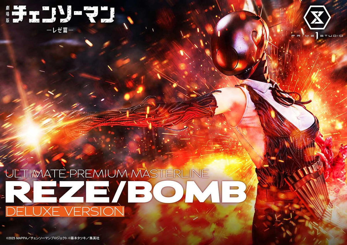 Prime 1 Studio Ultimate Premium Masterline Chainsaw Man – The Movie: Reze Arc REZE/BOMB Deluxe Version