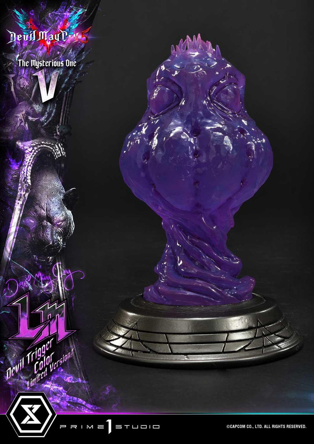 Prime 1 Studio Ultimate Premium Masterline Devil May Cry V V Devil Trigger Color Limited Version – view 7