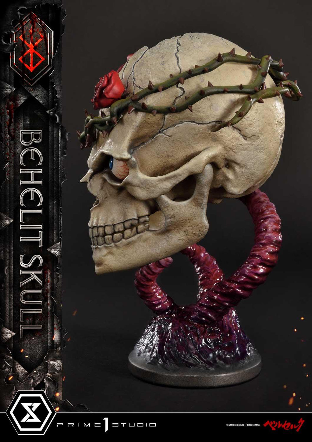 Prime 1 Studio Life Scale Masterline Berserk Behelit Skull – view 6