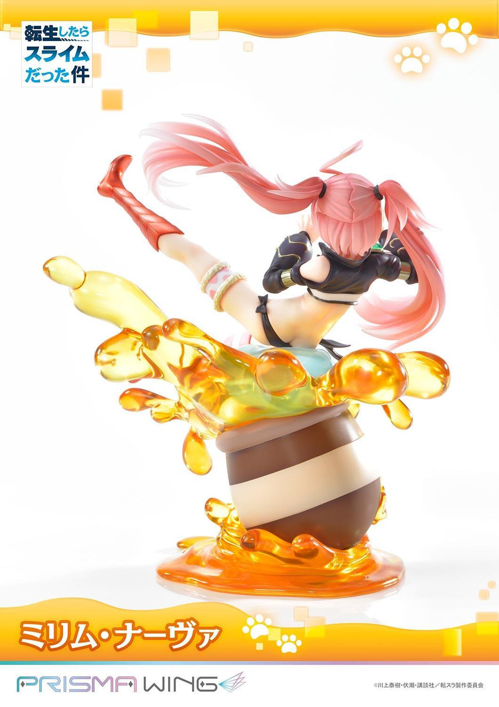 Prime 1 Studio PRISMA WING That Time I Got Reincarnated as a Slime Milim Nava 1/7 Scale Pre-Painted Figure – view 4