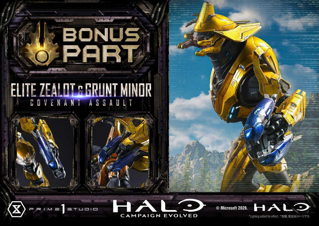 Prime 1 Studio Ultimate Premium Masterline Halo: Campaign Evolved Elite Zealot & Grunt Minor: Covenant Assault Bonus Version – view 2