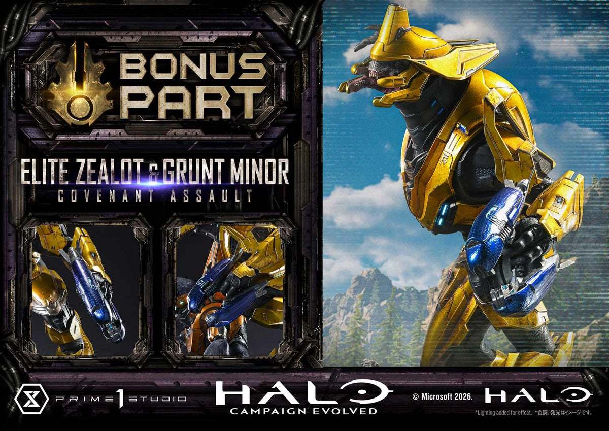 Prime 1 Studio Ultimate Premium Masterline Halo: Campaign Evolved Elite Zealot & Grunt Minor: Covenant Assault Bonus Version – view 2