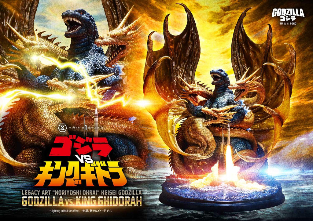 Prime 1 Studio Legacy Art Noriyoshi Ohrai Heisei Godzilla Godzilla vs. King Ghidorah