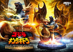 Prime 1 Studio Legacy Art Noriyoshi Ohrai Heisei Godzilla Godzilla vs. King Ghidorah