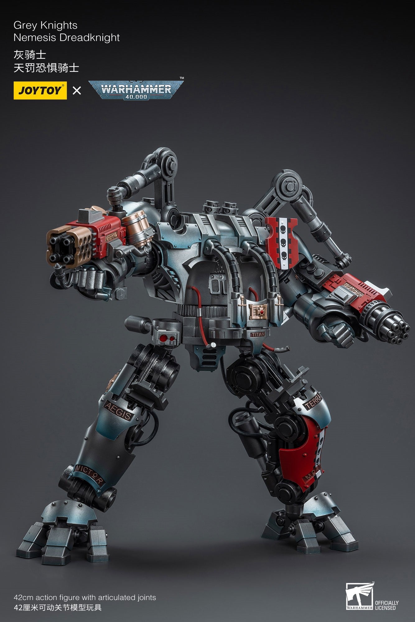 Warhammer 40k JoyToy Actionfigure - Grey Knights Nemesis Dreadknight figure for collectors, display and premium shelf presentation
