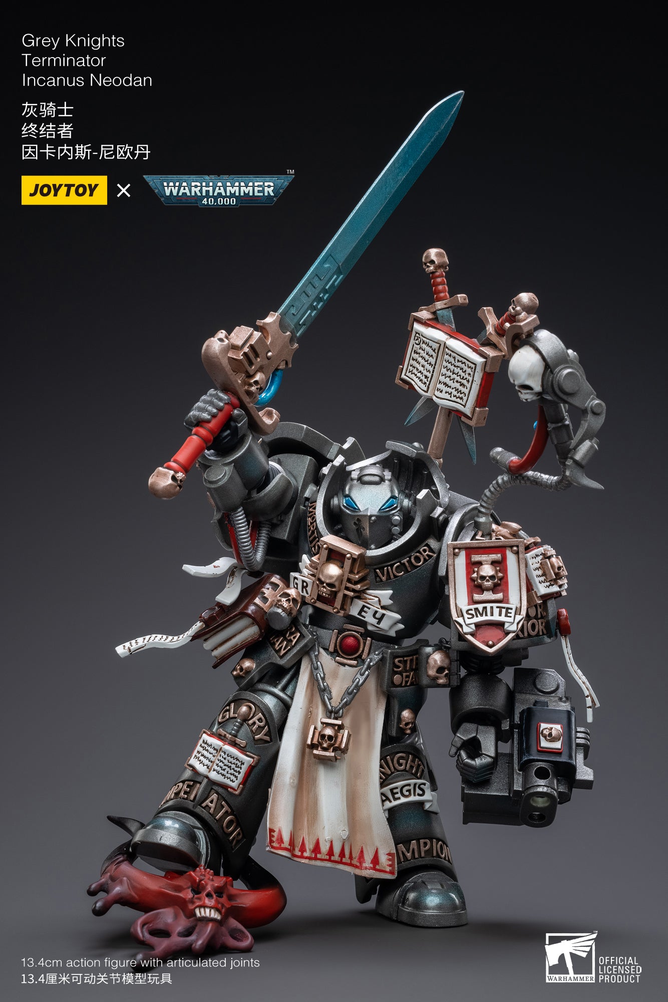 Warhammer 40k JoyToy Actionfigure - Grey Knights Terminator Incanus Neodan figure for collectors, display and premium shelf presentation