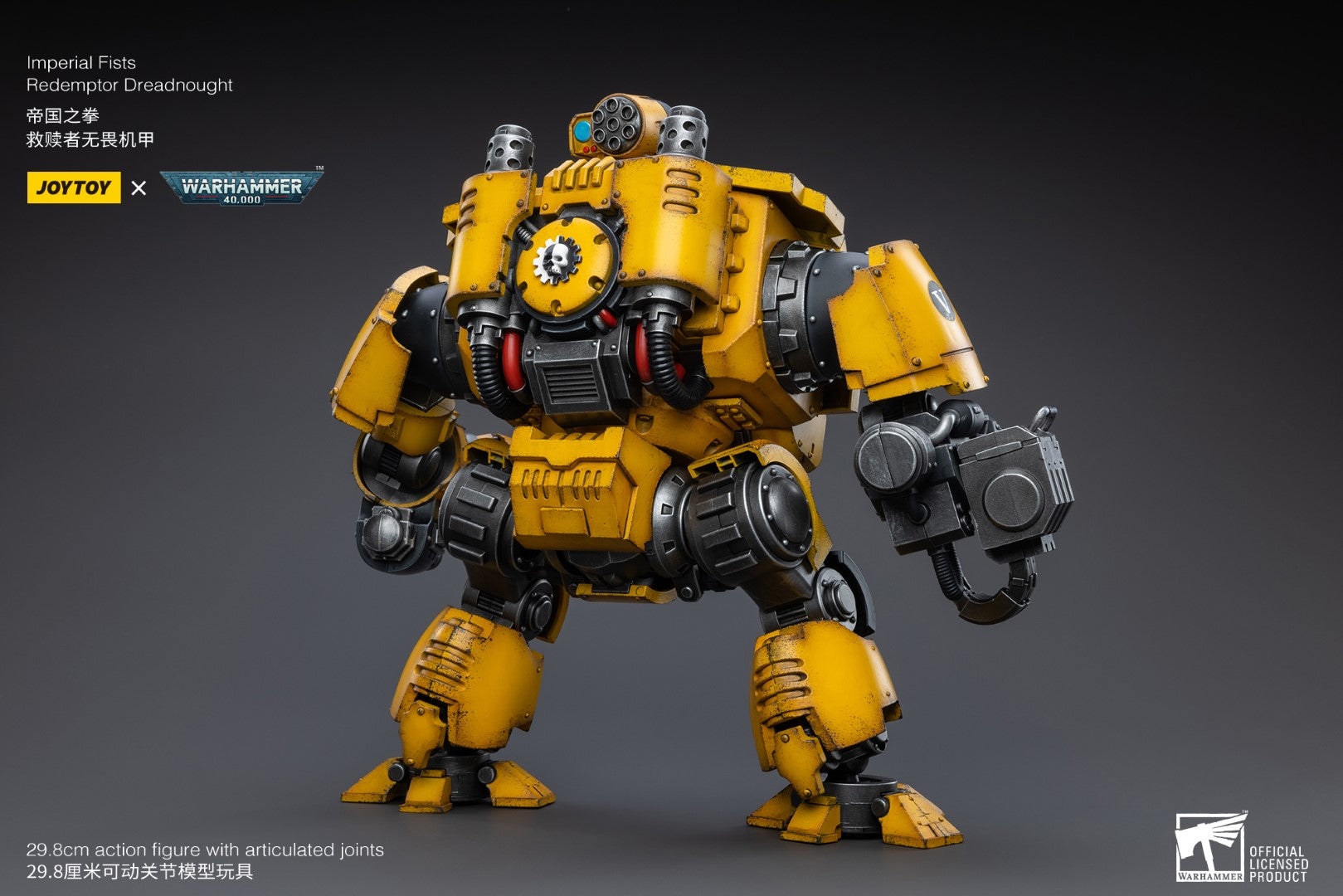 Warhammer 40k JoyToy Actionfigure - Imperial Fists Redemptor Dreadnought figure for collectors, display and premium shelf presentation