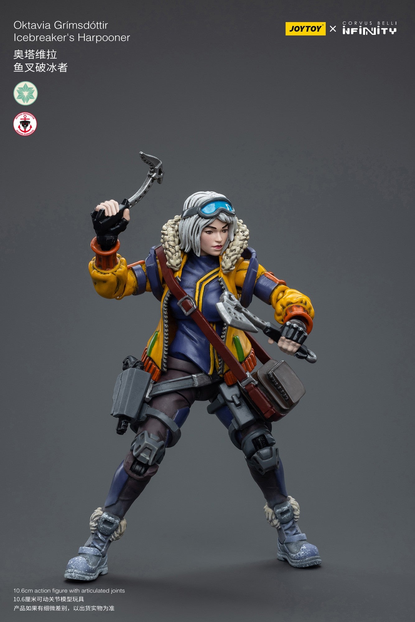 Infinity JoyToy Actionfigure - Oktavia Grimsdottir lcebreaker's Harpooner figure for collectors, display and premium shelf presentation