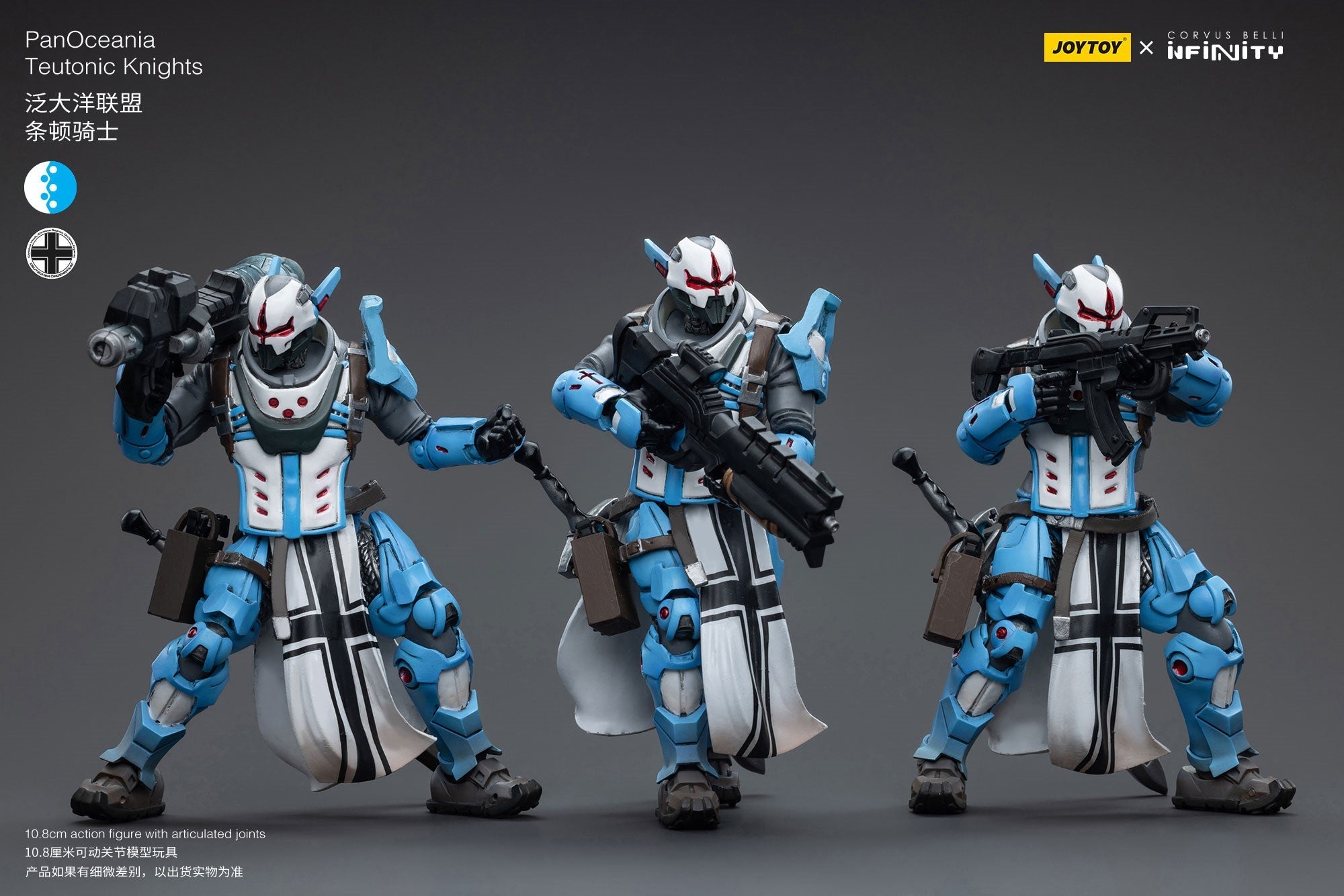 Infinity JoyToy Actionfigure - Infinity PanOceania Teutonic Knights figure for collectors, display and premium shelf presentation