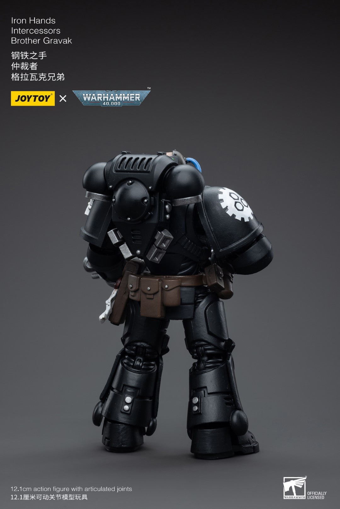 Warhammer 40k JoyToy Actionfigure - Iron Hands Intercessors Brother Gravak figure for collectors, display and premium shelf presentation