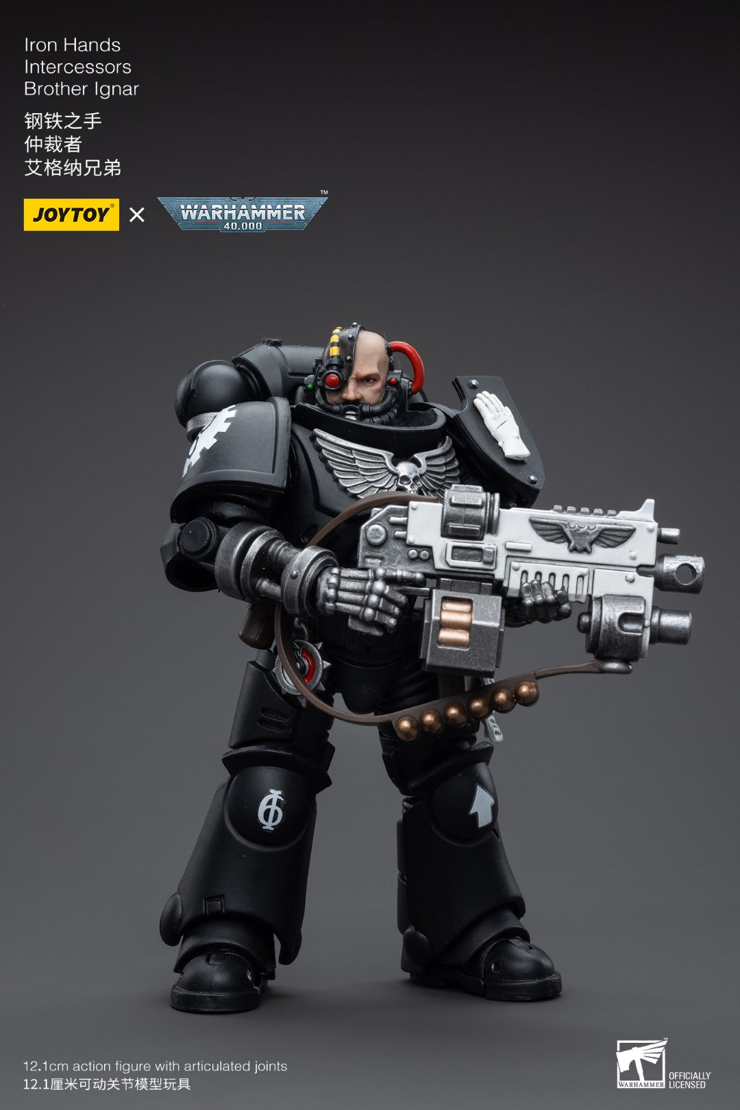 Warhammer 40k JoyToy Actionfigure - Iron Hands Intercessors Brother Ignar figure for collectors, display and premium shelf presentation