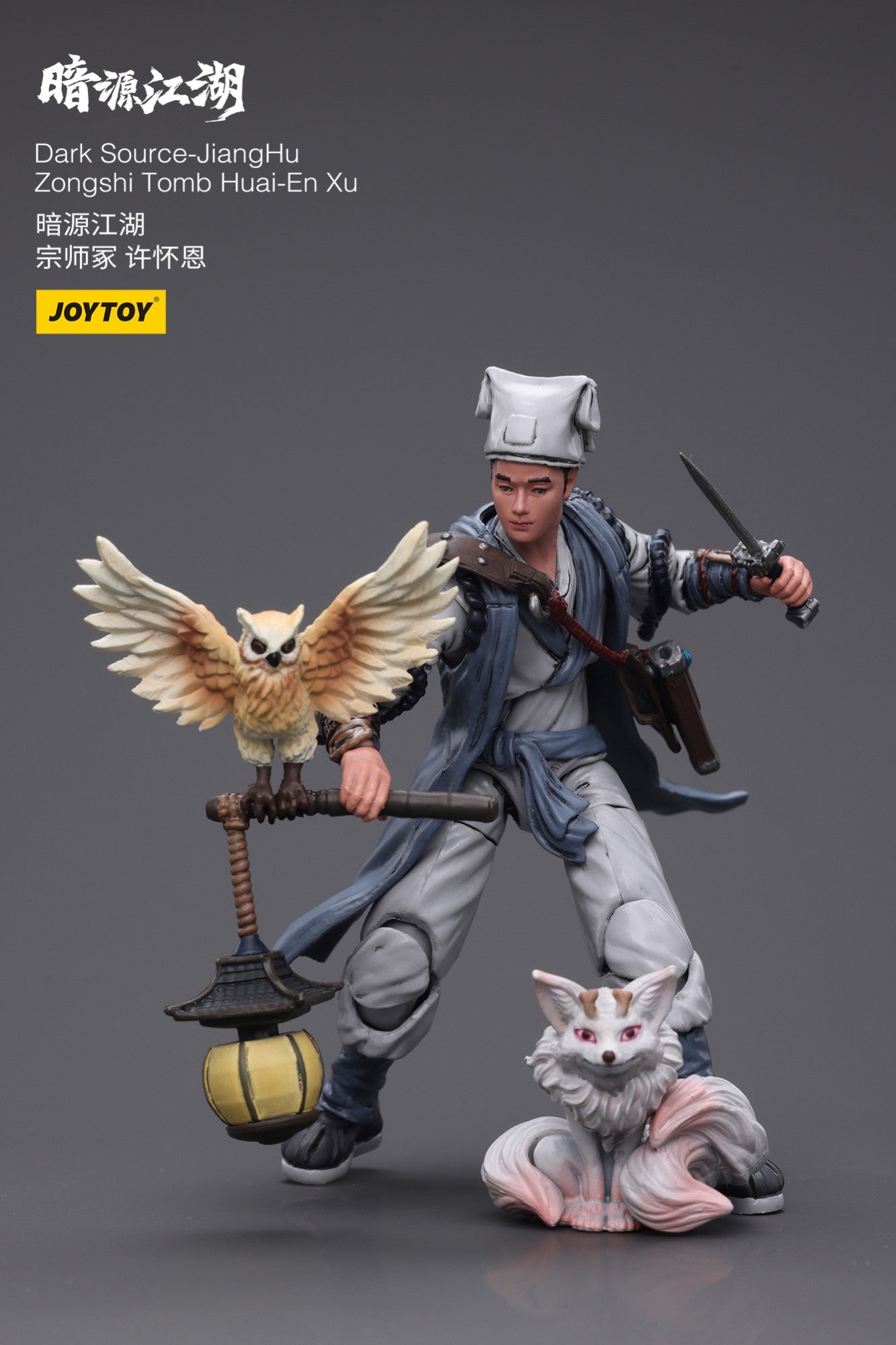 Dark Source JoyToy Actionfigure - JiangHu Zongshi Tomb Huai-En Xu figure for collectors, display and premium shelf presentation