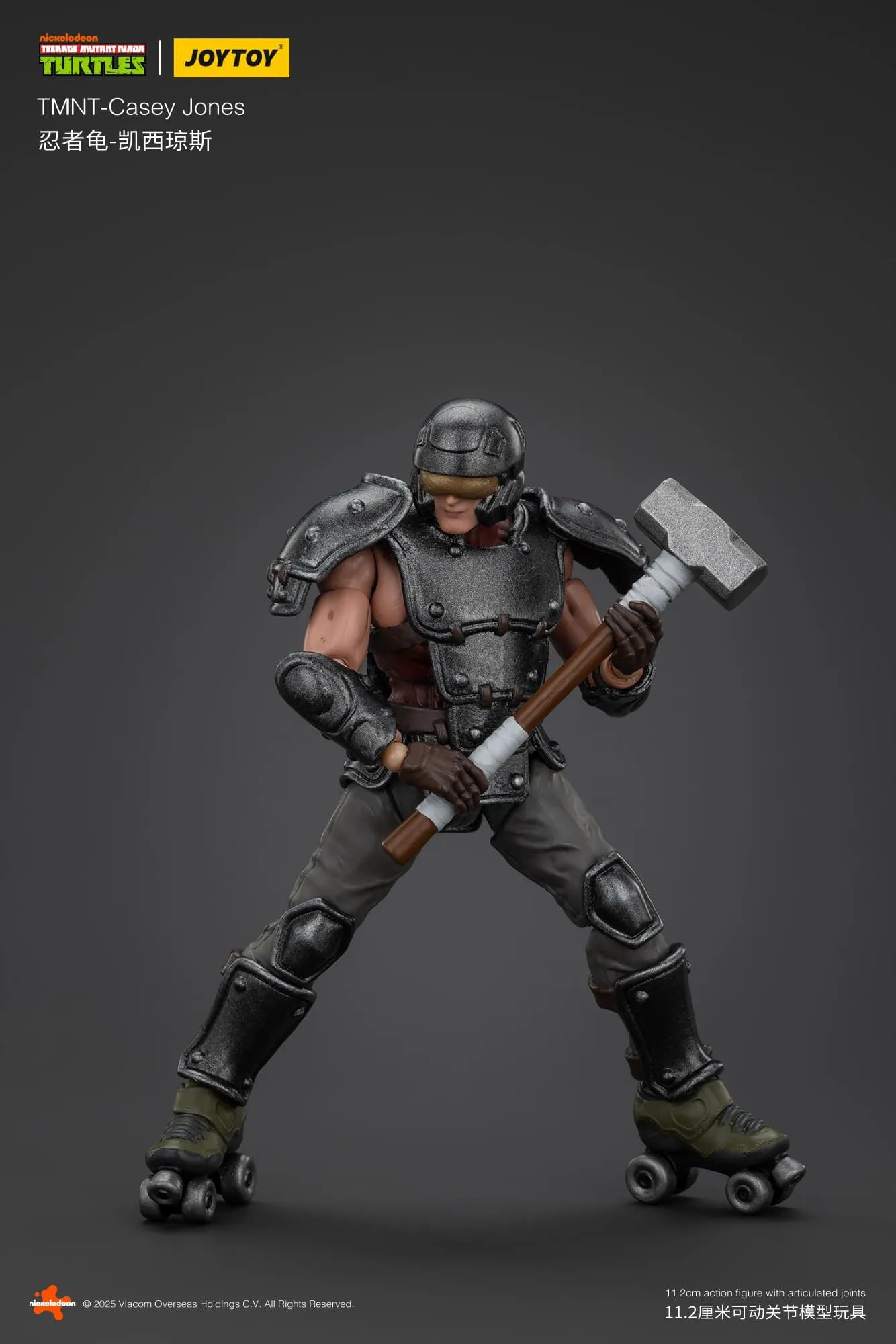 TMNT JoyToy Actionfigure - Casey Jones